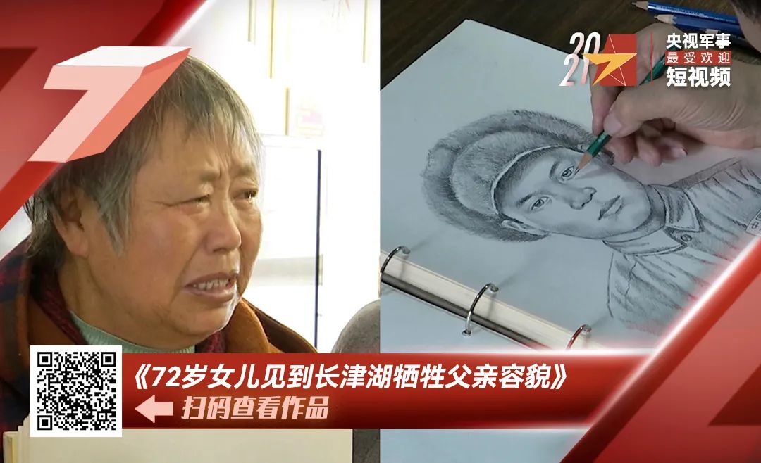 這條視頻被5923個公眾號轉(zhuǎn)載，你看到了什么？