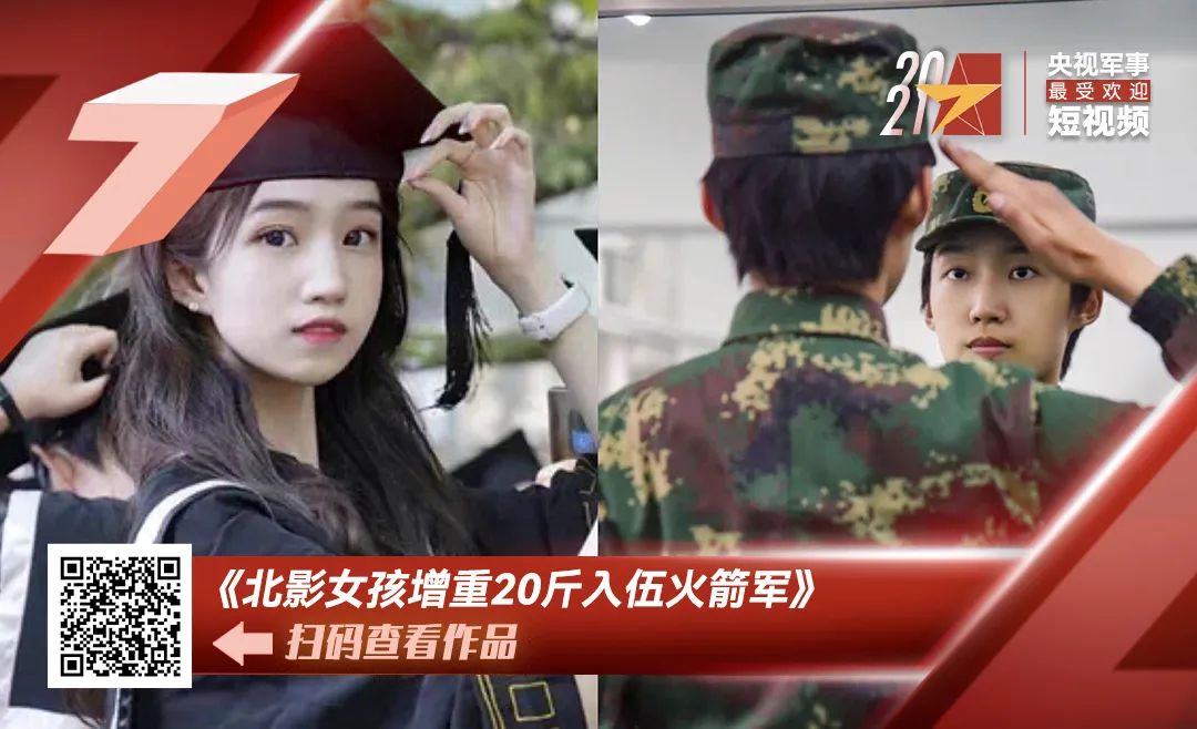 這條視頻被5923個公眾號轉(zhuǎn)載，你看到了什么？