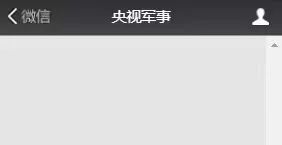 這條視頻被5923個公眾號轉(zhuǎn)載，你看到了什么？