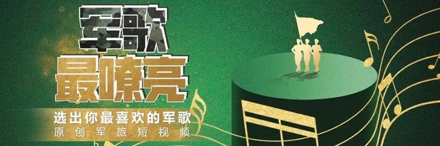 這條視頻被5923個公眾號轉(zhuǎn)載，你看到了什么？