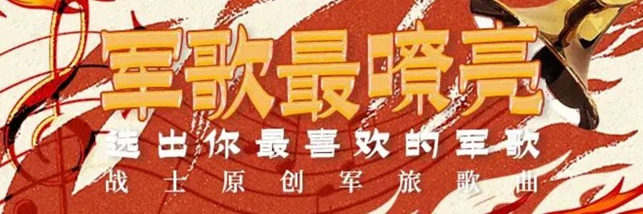 這條視頻被5923個公眾號轉(zhuǎn)載，你看到了什么？