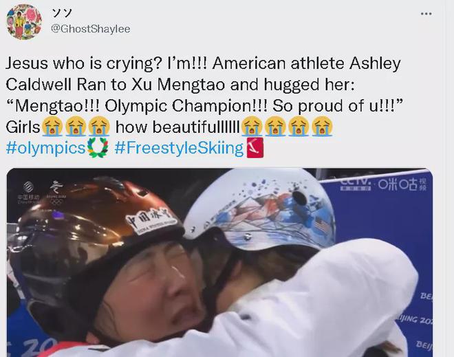 徐梦桃与美国运动员做出的一个动作，感动了世界 