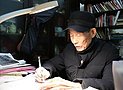 20余年200多万字：八旬老人手写南岳抗战历史（组图）