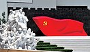 中央党史和文献研究院：弘扬以伟大建党精神为源头的中国共产党人精神谱系（3图）