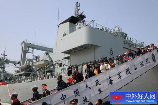 中国海军苏丹撤侨军舰抵达沙特吉达港