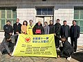 开封市民政局：全国第十一届“帮好人万里行”开封行活动正式启动（3图）