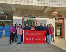 武汉工程大学：致敬英雄，关爱老兵 ——马院师生参加第十二届“帮好人万里行”大型公益活动纪实（组图）