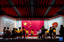 香港故事丨从展厅到心间：一场关于国家安全的沉浸式体验（组图）