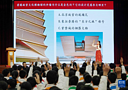 香港故事丨跨越千里的一堂国安课（4图）