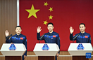神舟二十号丨神二十乘组出征前寄语中国航天事业（4图）