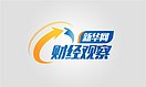 新华网财经观察丨牙膏乱象再调查（组图）