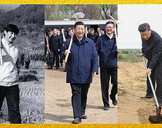 学习新语丨劳动是一切幸福的源泉（图）