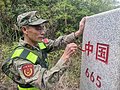 做一块光荣的“界碑”（组图）