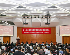 第七次全国自强模范暨助残先进事迹报告会在多地巡回宣讲（组图）