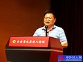 中外好人网思政委主任、河北北方学院原副校长任亮教授荣登2024年中国知网高被引学者TOP1%榜单（3图）