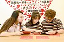 婚姻家庭辅导师：护航从誓言到白首的幸福通途（2图）
