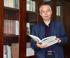 新华走笔丨一位当代学者与他的“史记学”（组图）