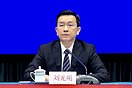 广东省市场监督管理局原党组书记、局长刘光明被开除党籍和公职（图）