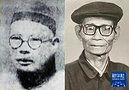 抗战影像记忆｜出川抗战，身已许国（组图）