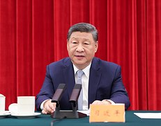 受权发布丨习近平：在纪念陈云同志诞辰120周年座谈会上的讲话（图）