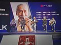 您與祖國永遠(yuǎn)不再分割——追記音樂人陳彼得（2圖）