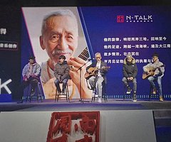 您与祖国永远不再分割——追记音乐人陈彼得（2图）