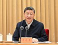 中央城市工作会议在北京举行 习近平发表重要讲话（3图）