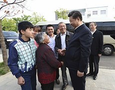 改革为人民｜青年学生习近平的一次农村调研（3图）