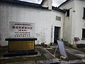 抗战影像记忆丨这些影像，让世界看见新四军抗战实况（组图）