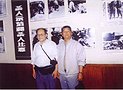 电影《南京照相馆》背后：南京大屠杀案“京字第一号证据”发现始末（3图）