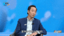 新华访谈 | 生命守门人—— 专访北京世纪坛医院党委书记、重症医学专家周建新（4图）
