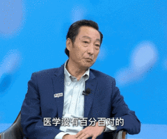 新华访谈 | 生命守门人—— 专访北京世纪坛医院党委书记、重症医学专家周建新（4图）