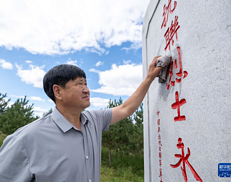 新華全媒+丨孫福貴：“紅軍崗”上東北抗聯(lián)烈士英魂的守望者（組圖）