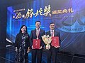 以刀锋破茧，让创新燎原——中国科学院院士樊嘉的三个剪影（组图）