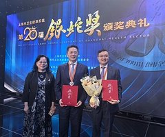 以刀锋破茧，让创新燎原——中国科学院院士樊嘉的三个剪影（组图）