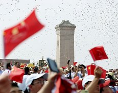 以天下为怀 行人间正道——中国坚定不移走和平发展道路（组图）