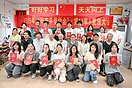 97岁的叶连平：下辈子还要当老师（3图）
