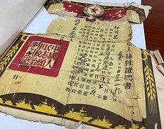 这封72年前写下的战地家书，送到了（3图）