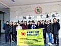 民革常德市委会联合中外好人网开展慰问抗战老兵暨“博爱·大手牵小手”助学活动（2图）