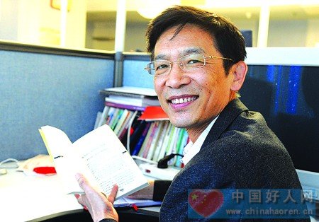 《大众日报》高级记者陈中华,山东省鱼台县谷亭镇姜庄村村民马宜场