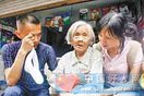 89岁老太求职挣钱救治患病孙子（图）