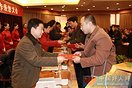 公司职工黄庆武获得“宜昌2008年度十大杰出志愿”（2图）